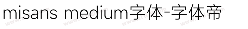 misans medium字体字体转换